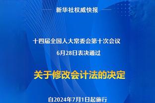 近3场场均28.3分4.3助！纳斯：我们正在让马克西成为真正的明星