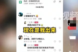 hth体育小将截图4